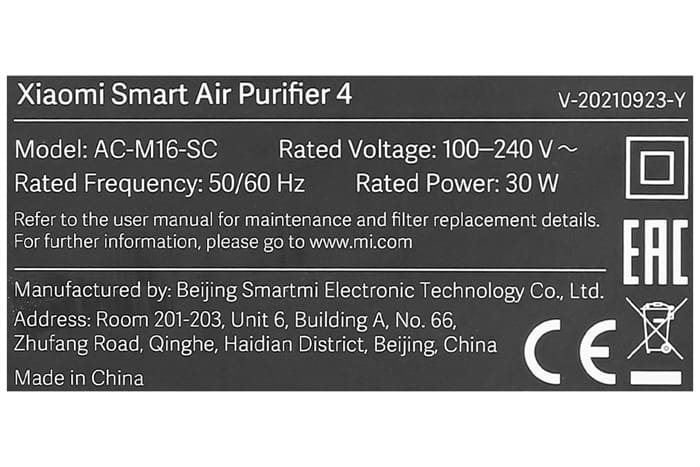 Máy lọc không khí Xiaomi Smart Air Purifier 4 EU (BHR5096GL)